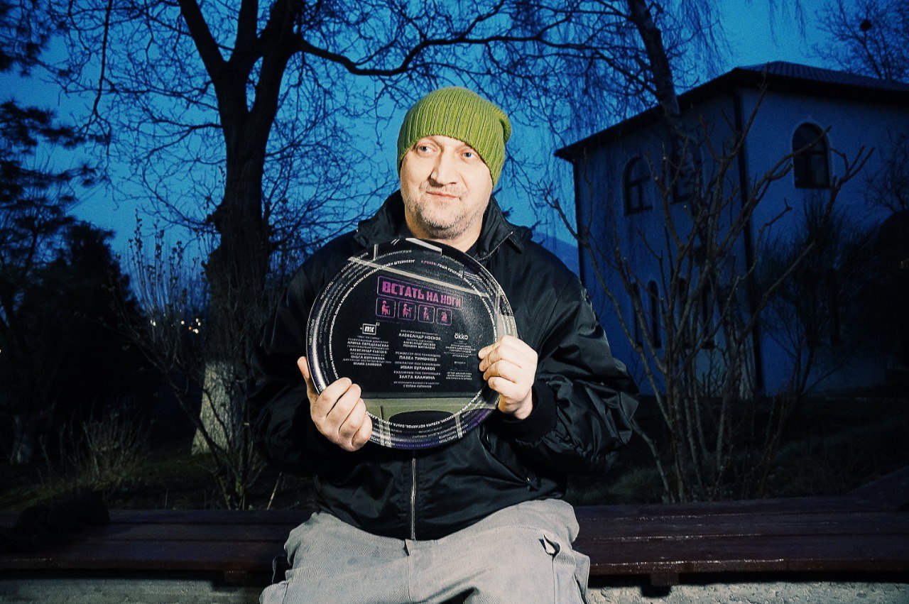 Гоша Куценко поможет «Встать на&nbsp;ноги» дочери