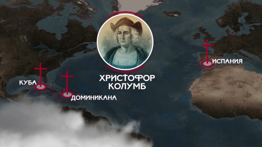 Кадр из документального фильма НМГ ДОК «Колумб» 