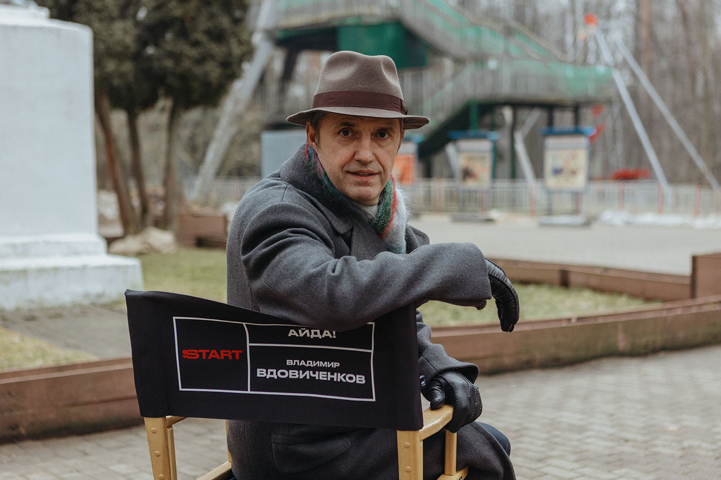 Появились новые кадры сериала «Айда!»: Вдовиченков, Воробьев, Климова