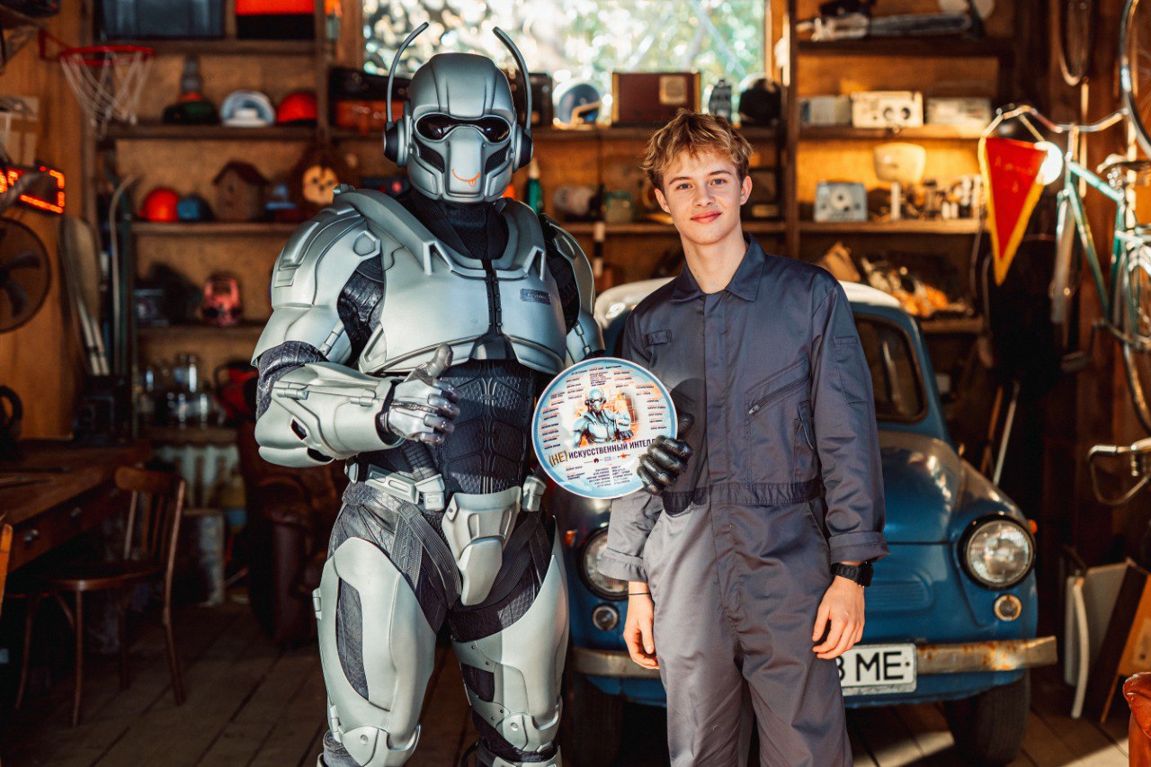 Леон Кемстач испытает на&nbsp;прочность «(Не) искусственный интеллект» 