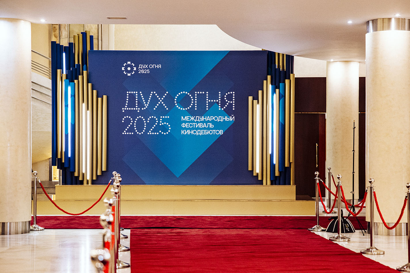 Международный фестиваль «Дух огня» назвал победителей