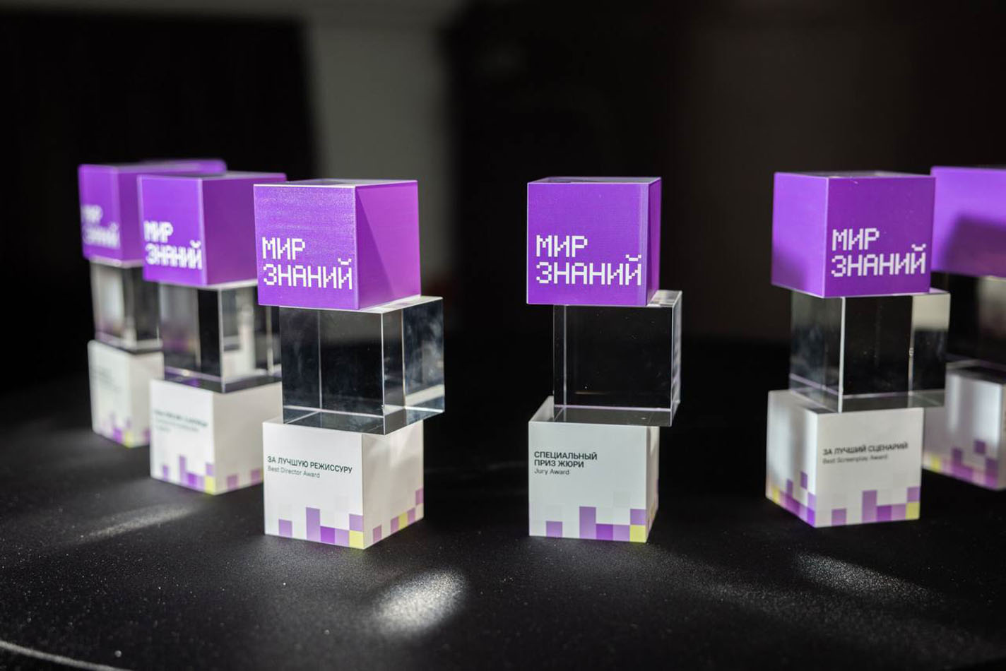 Фестиваль «Мир знаний» откроется нашумевшей документалкой