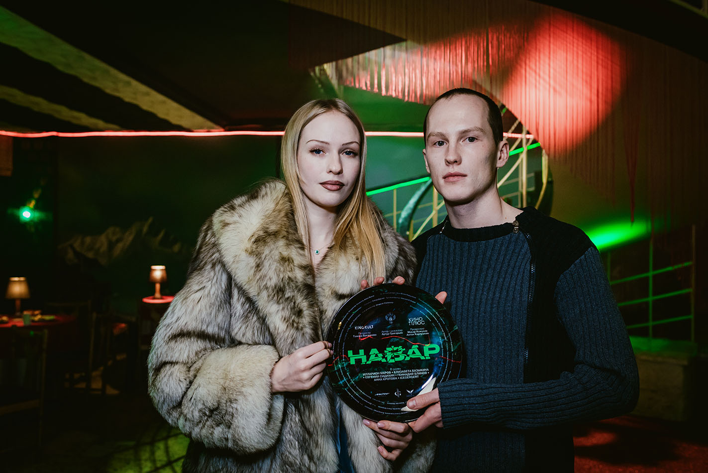 Звезду «Слова пацана» Елизавету Базыкину ожидает «Навар» 