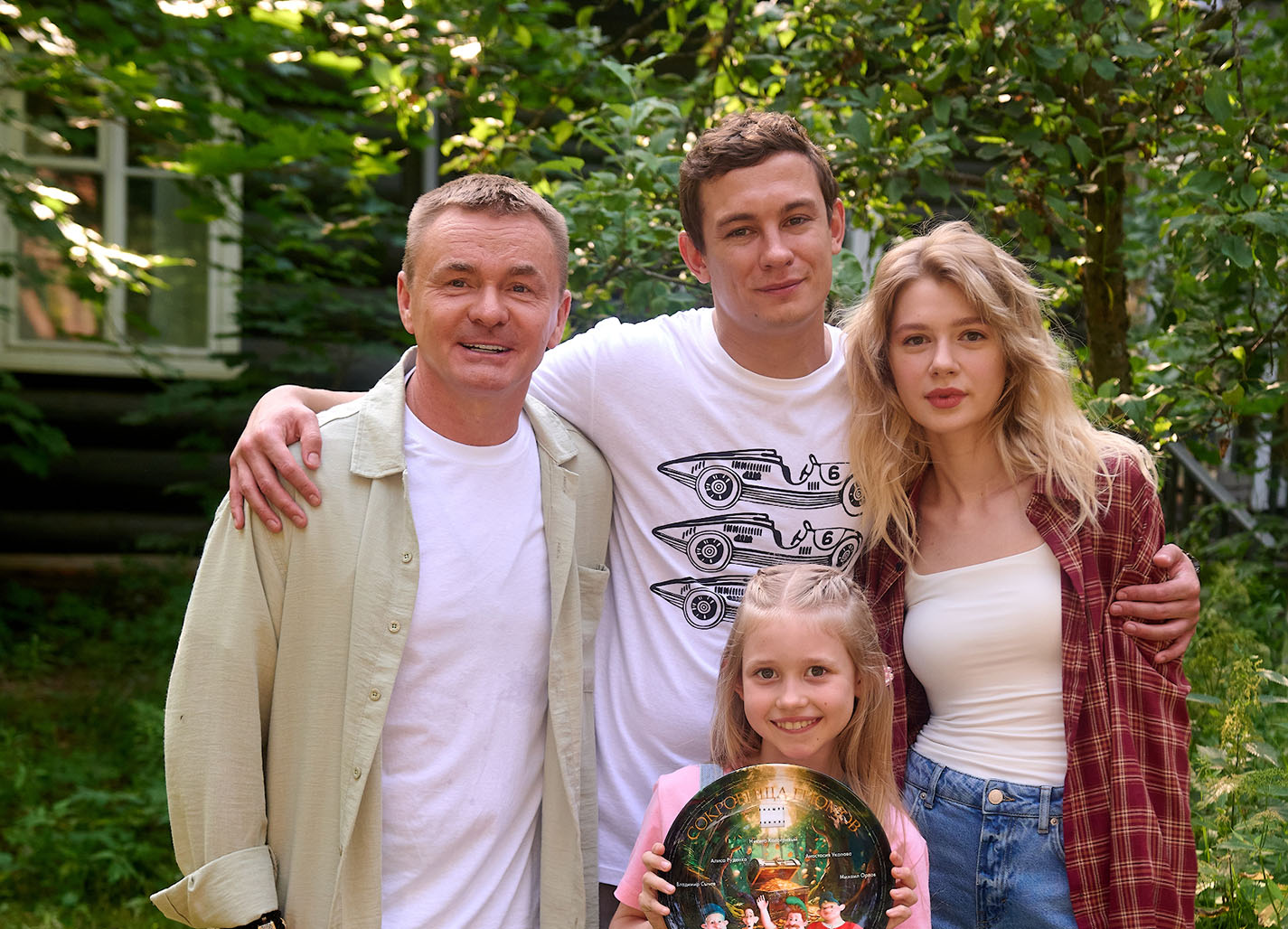 Появился постер фильма «Сокровища гномов» с&nbsp;Никитой Кологривым