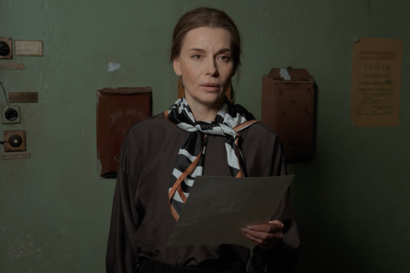 Звезды озвучили письма с&nbsp;фронта