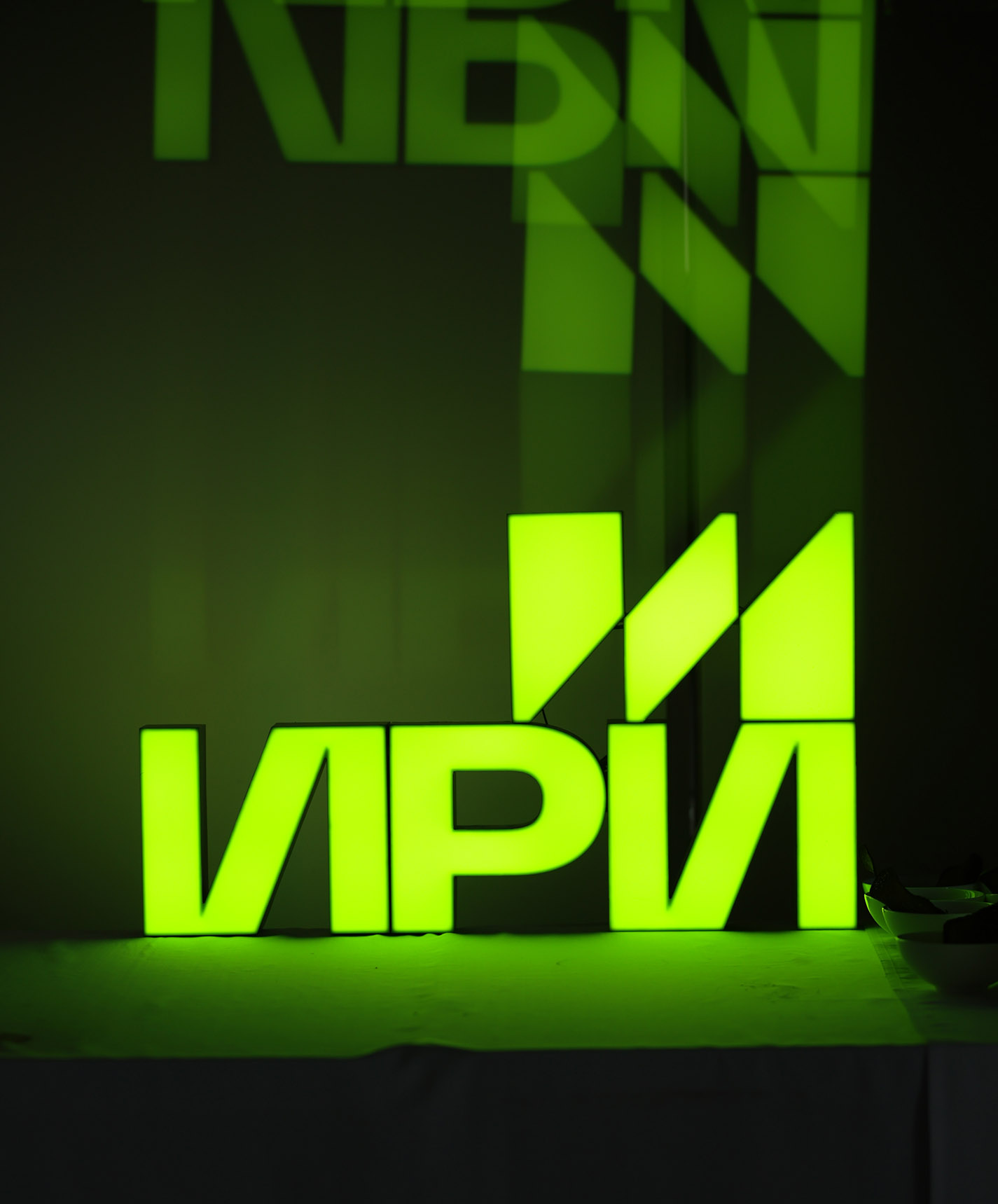 ИРИ объявил финалистов IV Национальной премии интернет-контента