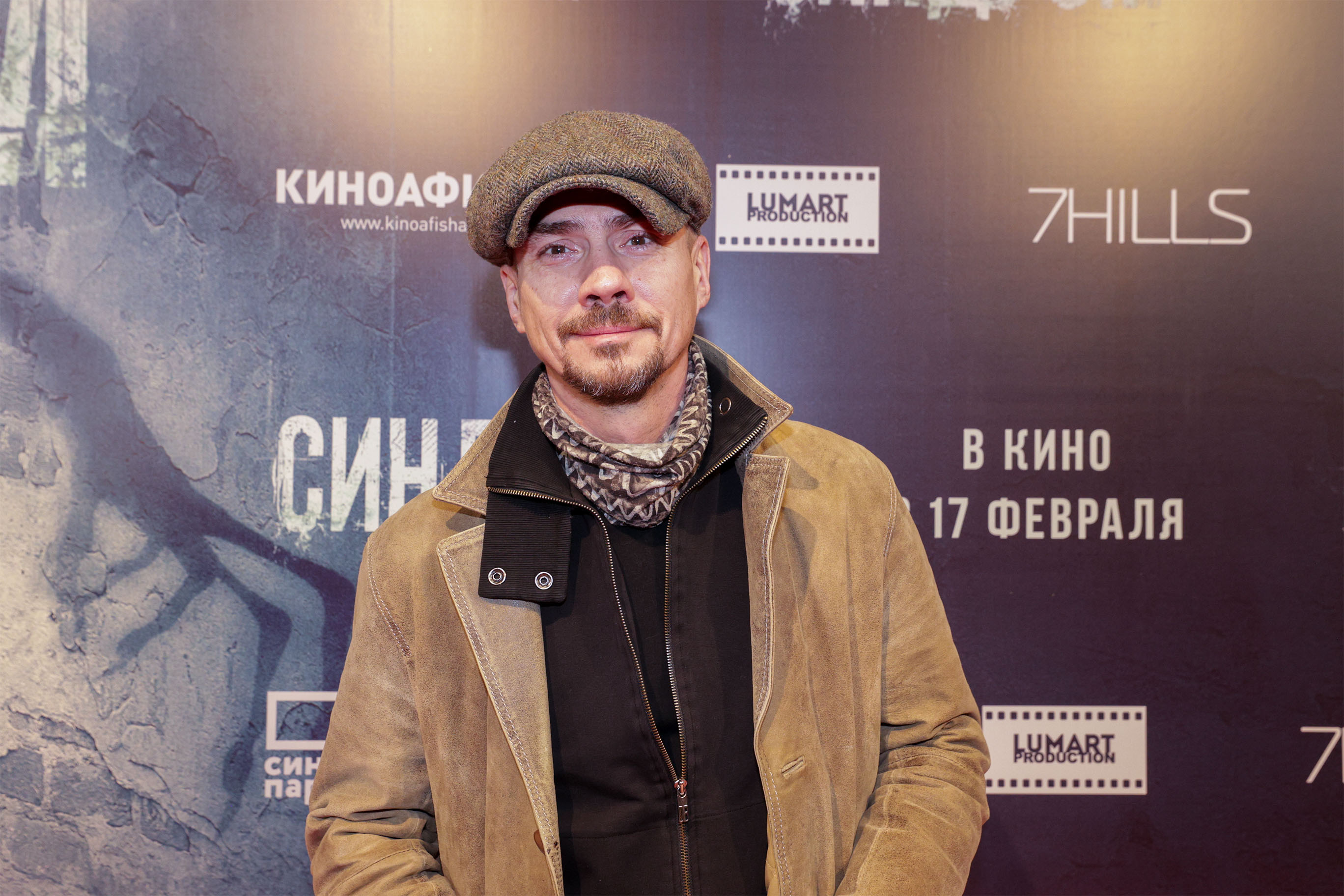 Денис Никифоров отправился на&nbsp;поиски «Золота скифов»