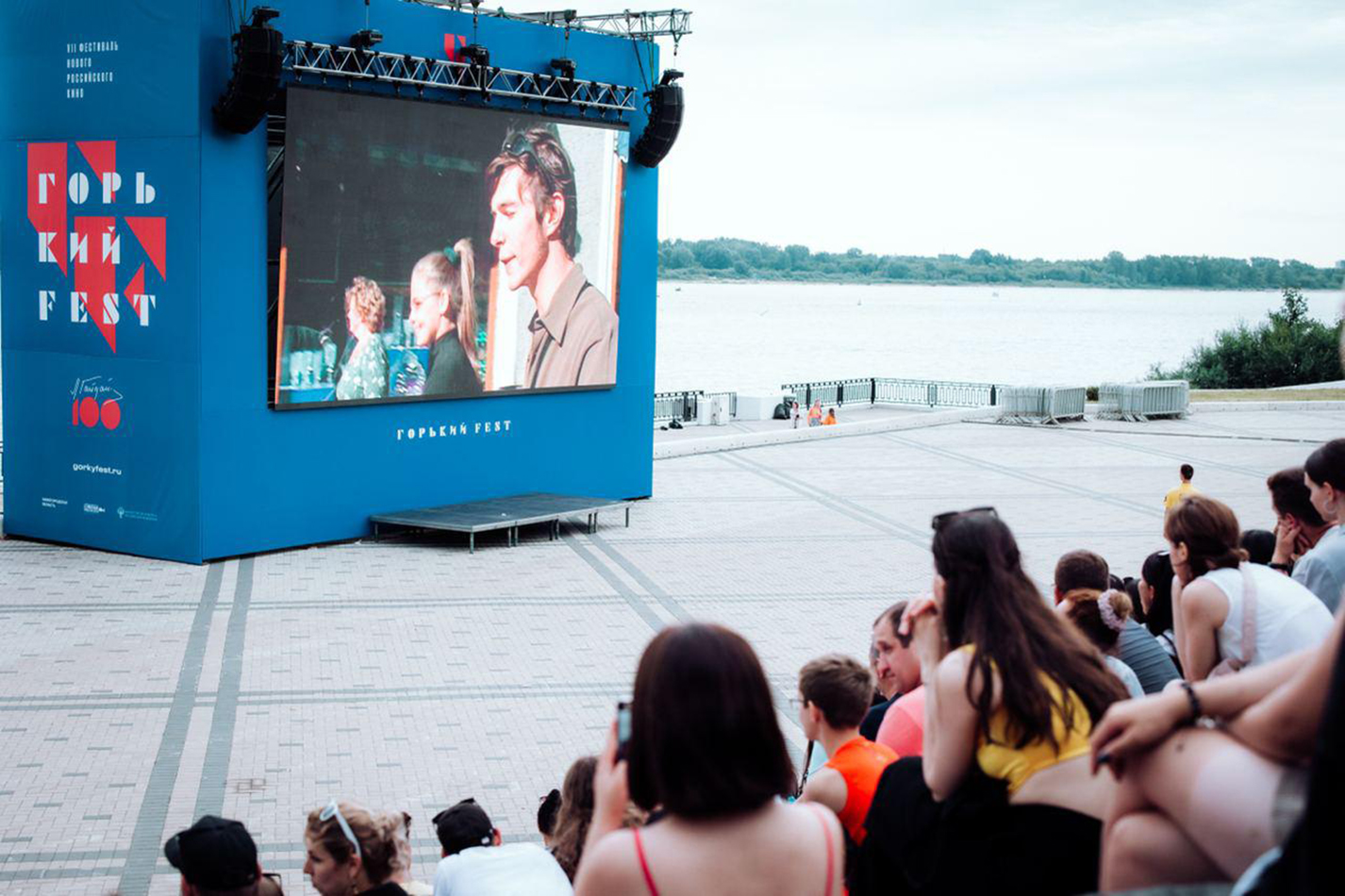 Фестиваль «Горький Fest» объявил программу и&nbsp;состав жюри
