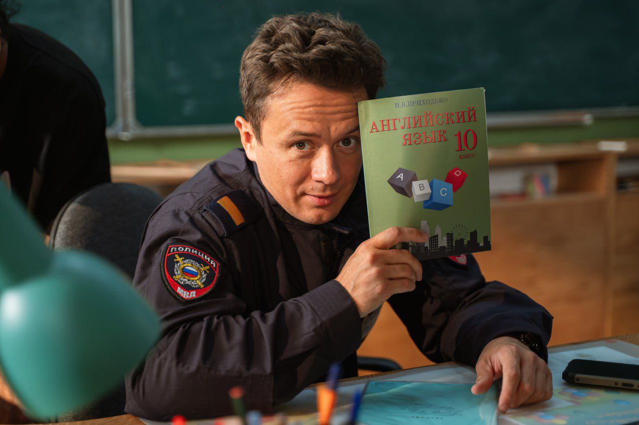 Илья Соболев отправится в&nbsp;«Вечернюю школу»