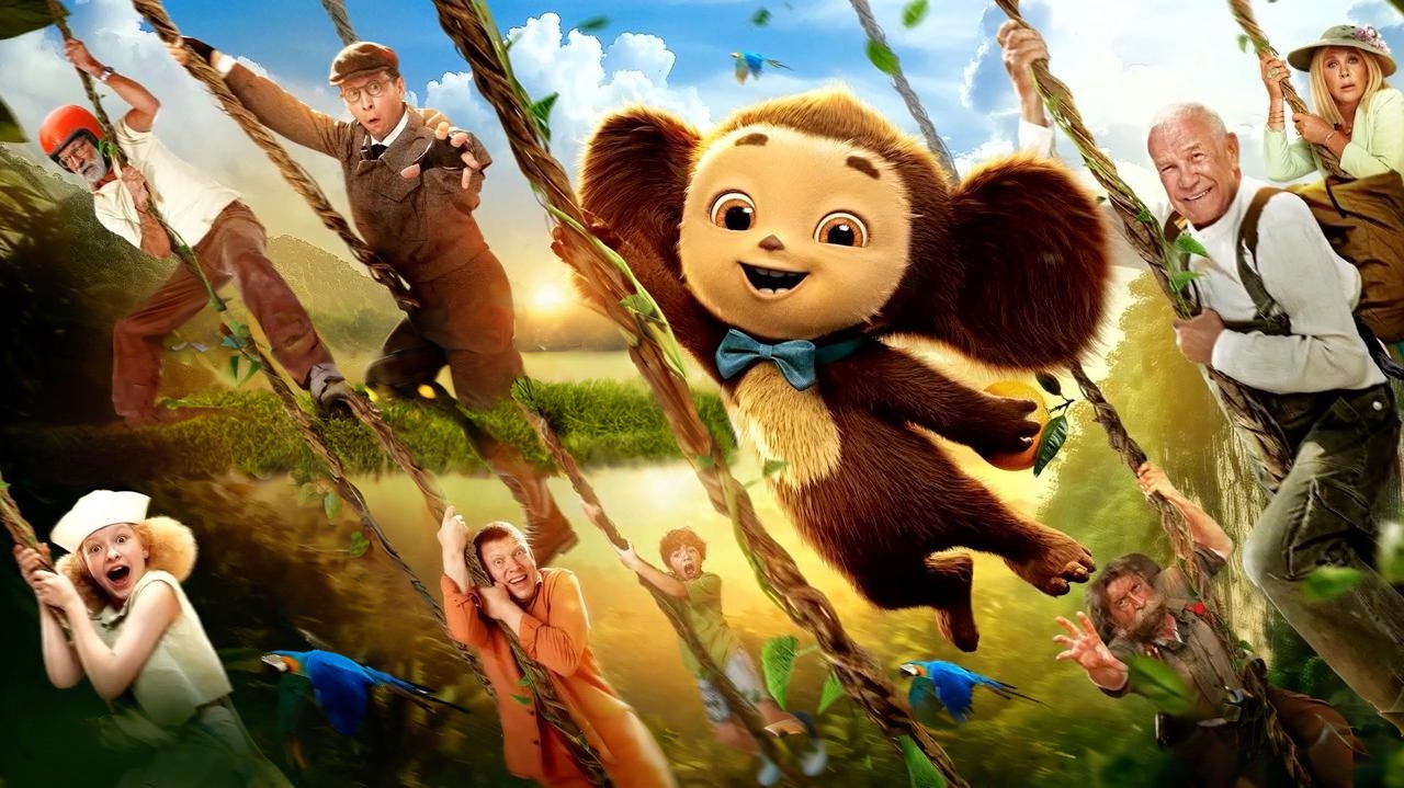 В&nbsp;«Чебурашке 2» Гена предстанет в&nbsp;облике крокодила