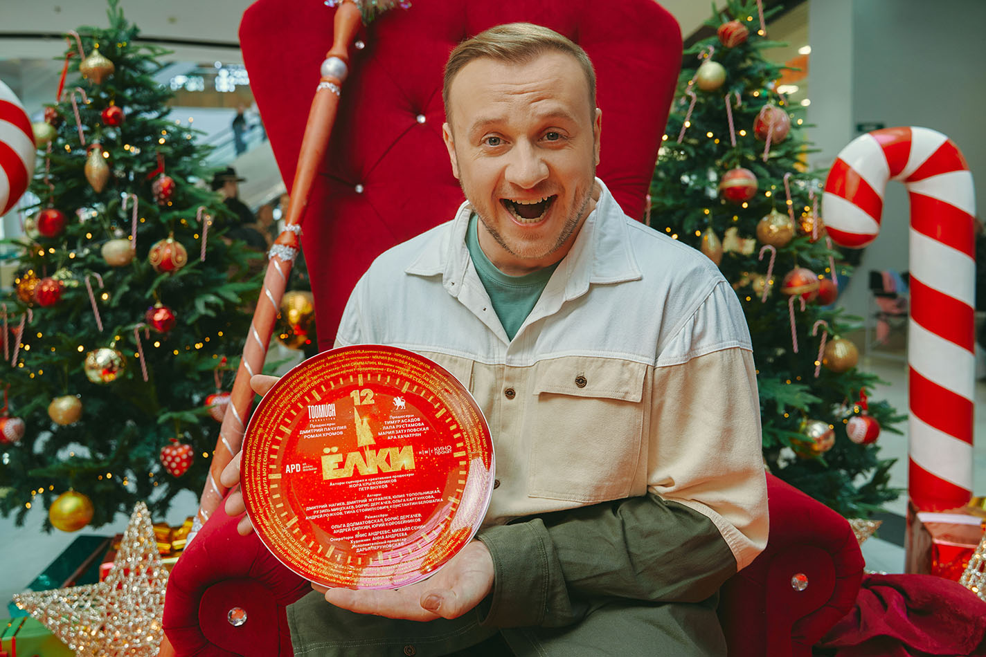 Стал известен актерский состав фильма «Елки 12»