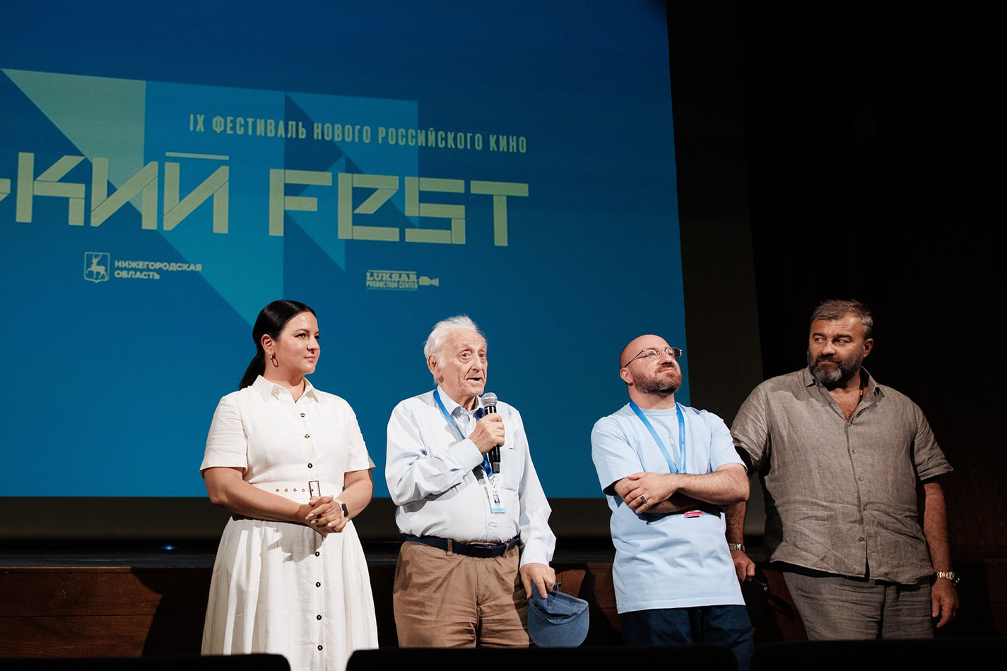 «Горький fest», день 5: градус безумия зашкаливает