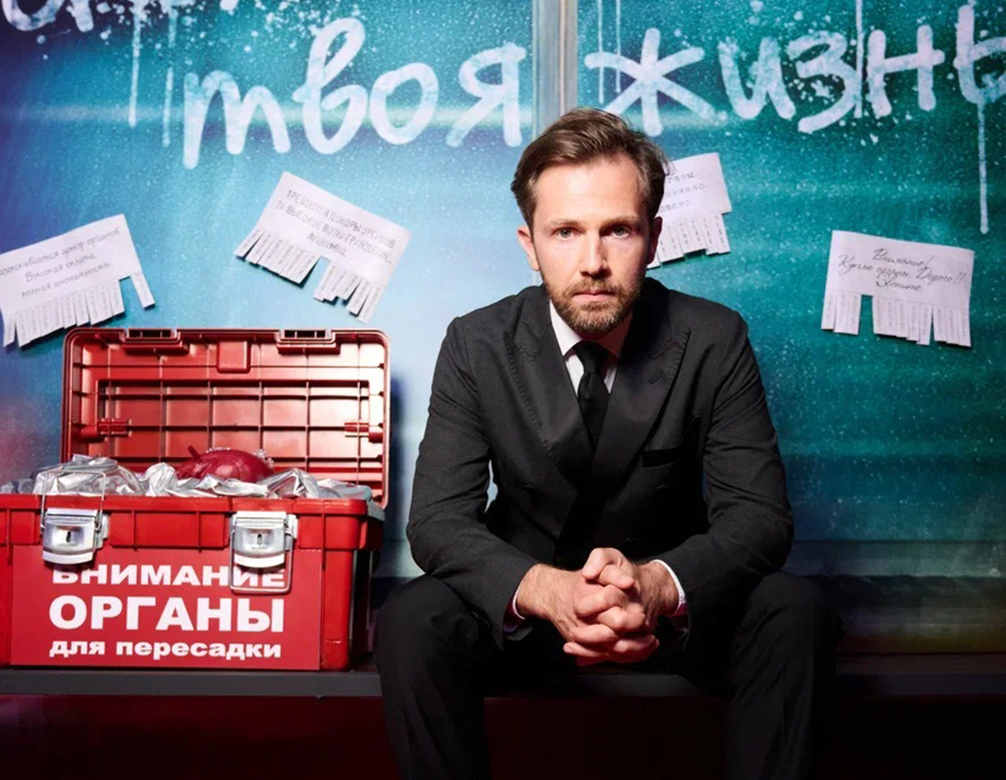 Илья Ермолов: «Джентльмены работают с&nbsp;реальностью»