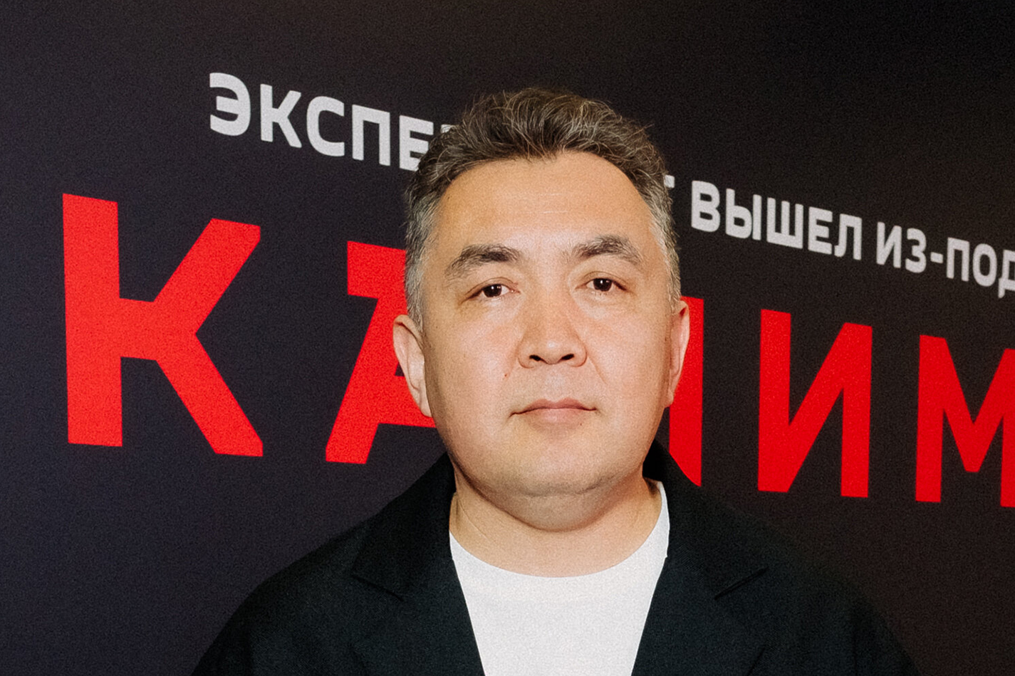 Нурбек Эген снимет сериал о&nbsp;полицейском в&nbsp;царской России