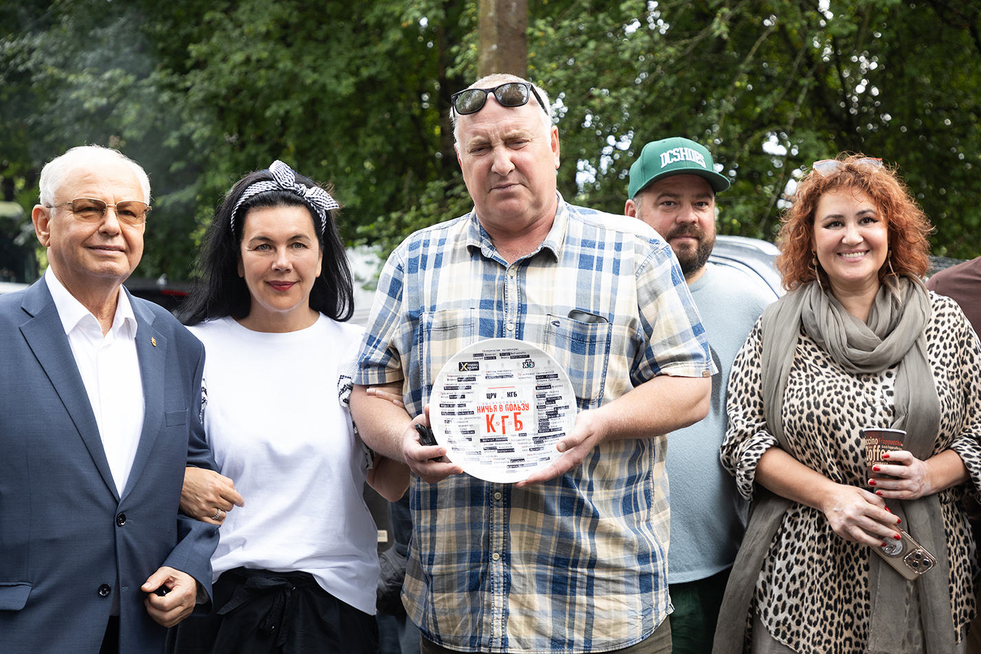 Стартовали съемки сериала о&nbsp;противостоянии ЦРУ и&nbsp;КГБ