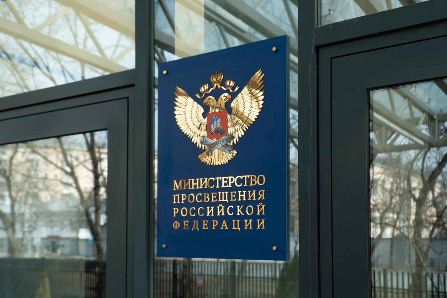 Минпросвещения разослало рекомендации по&nbsp;изучению отечественного кино