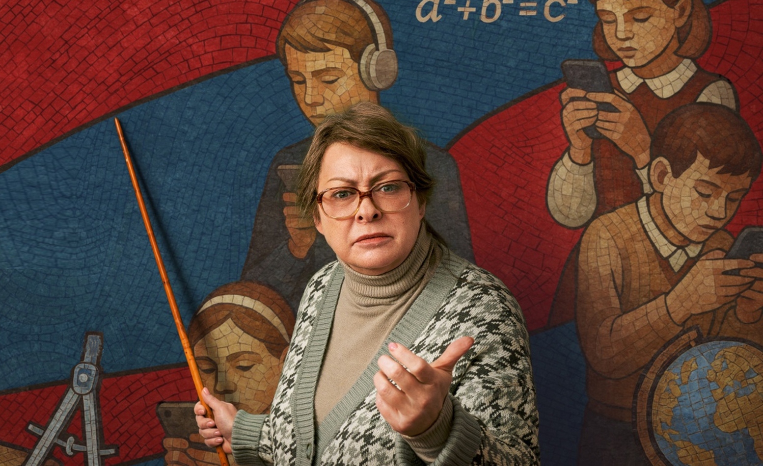 «Олдскул» с&nbsp;Марией Ароновой продлили на&nbsp;2-й сезон