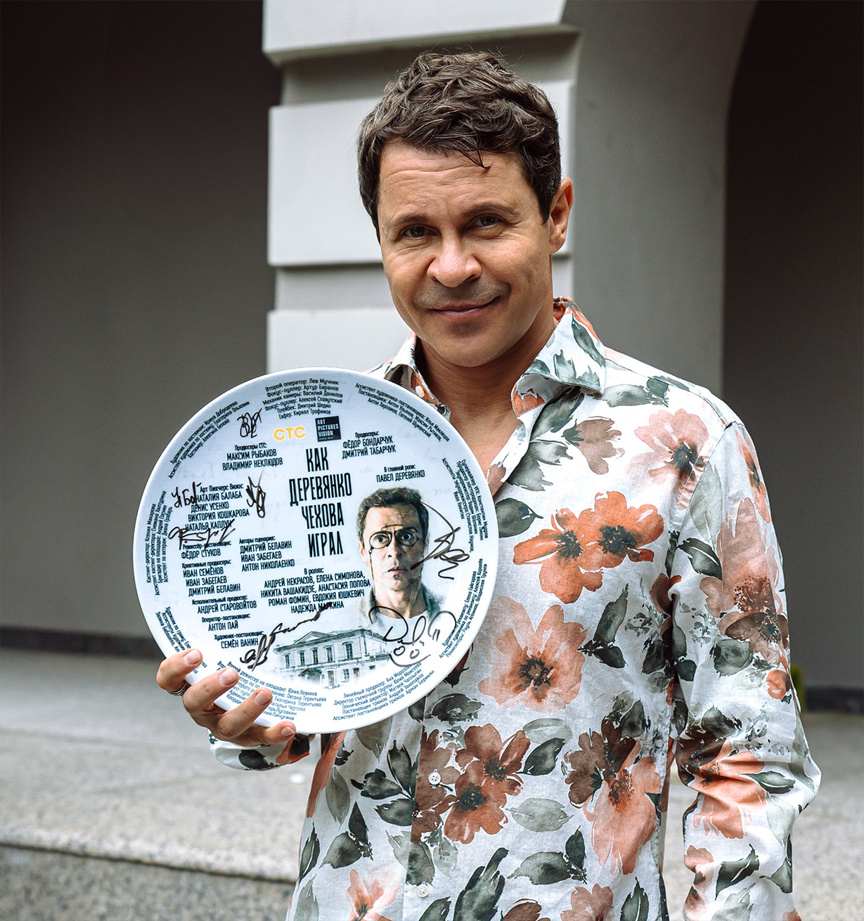 Павел Деревянко сыграет своего земляка Антона Чехова в&nbsp;сериале