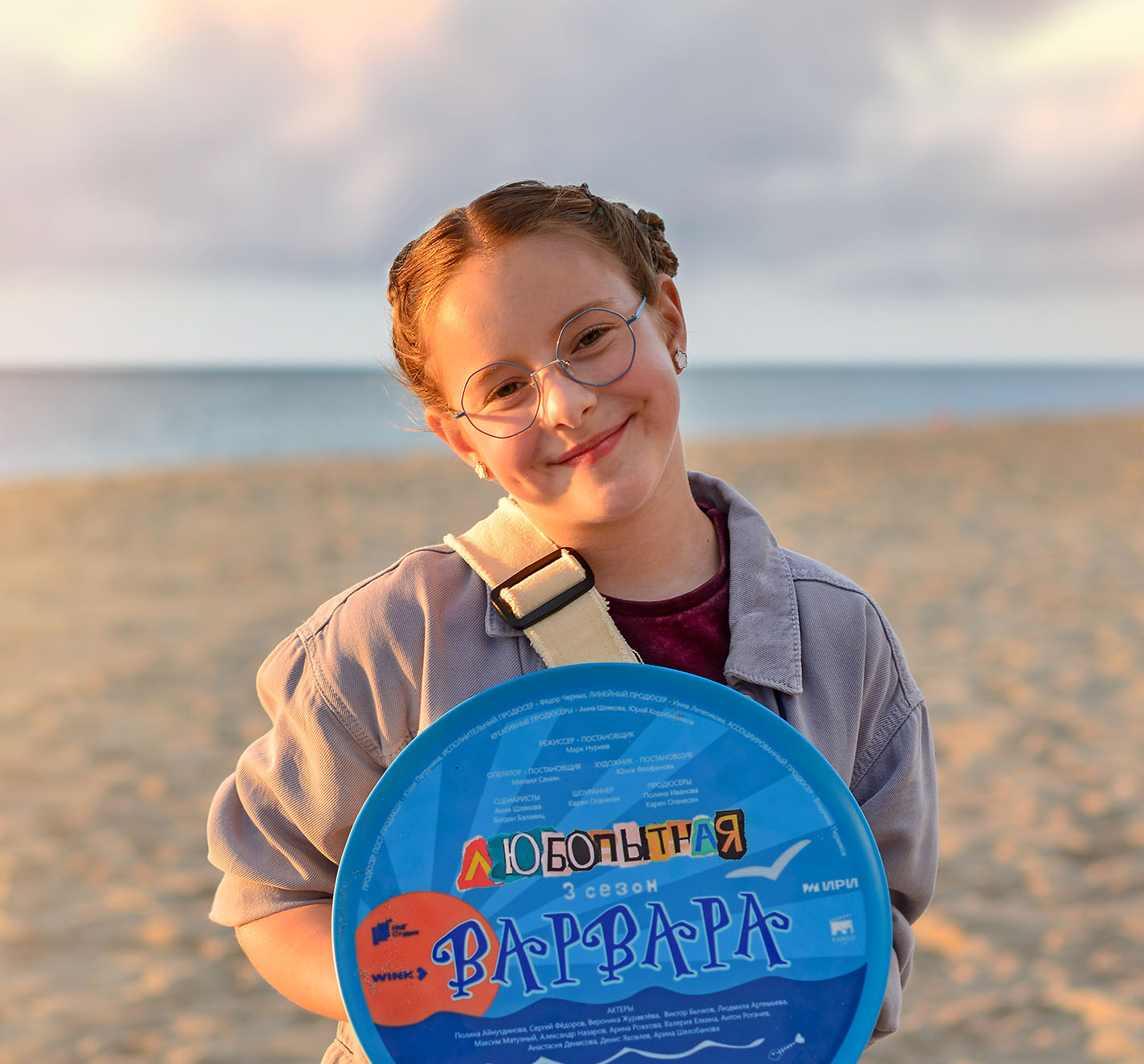 Завершены съемки 3-го сезона «Любопытной Варвары»: первые фото