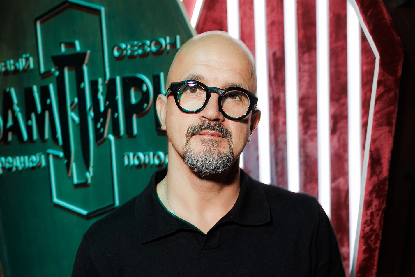 Дружинин, Догилева и&nbsp;Шепс на&nbsp;премьере «Вампиров средней полосы»: фото