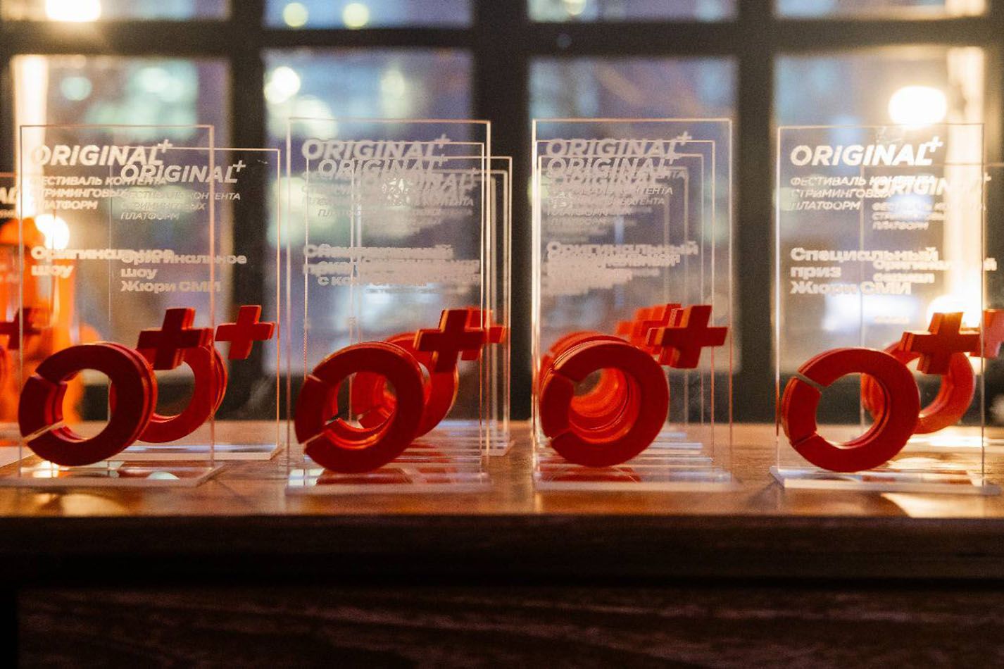 V фестиваль ORIGINAL+ объявил даты проведения