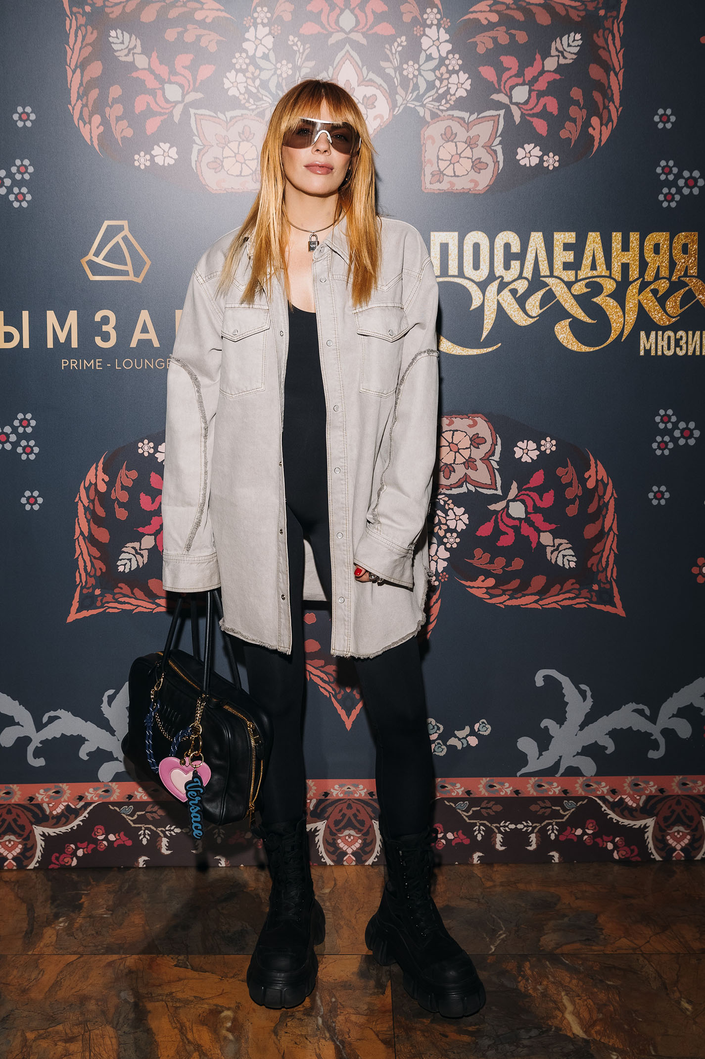 Анастасия Стоцкая