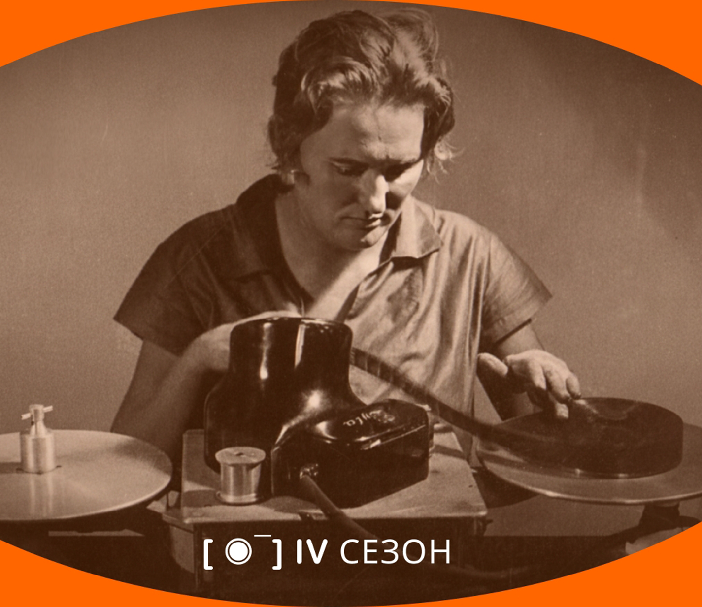 Опубликован лонг-лист IV национальной премии имени Дзиги Вертова 