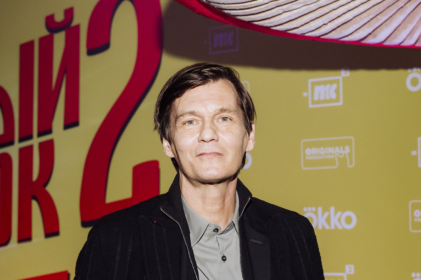 Янковский, Наумов, Семенович на&nbsp;премьере «Волшебного участка 2»: фото