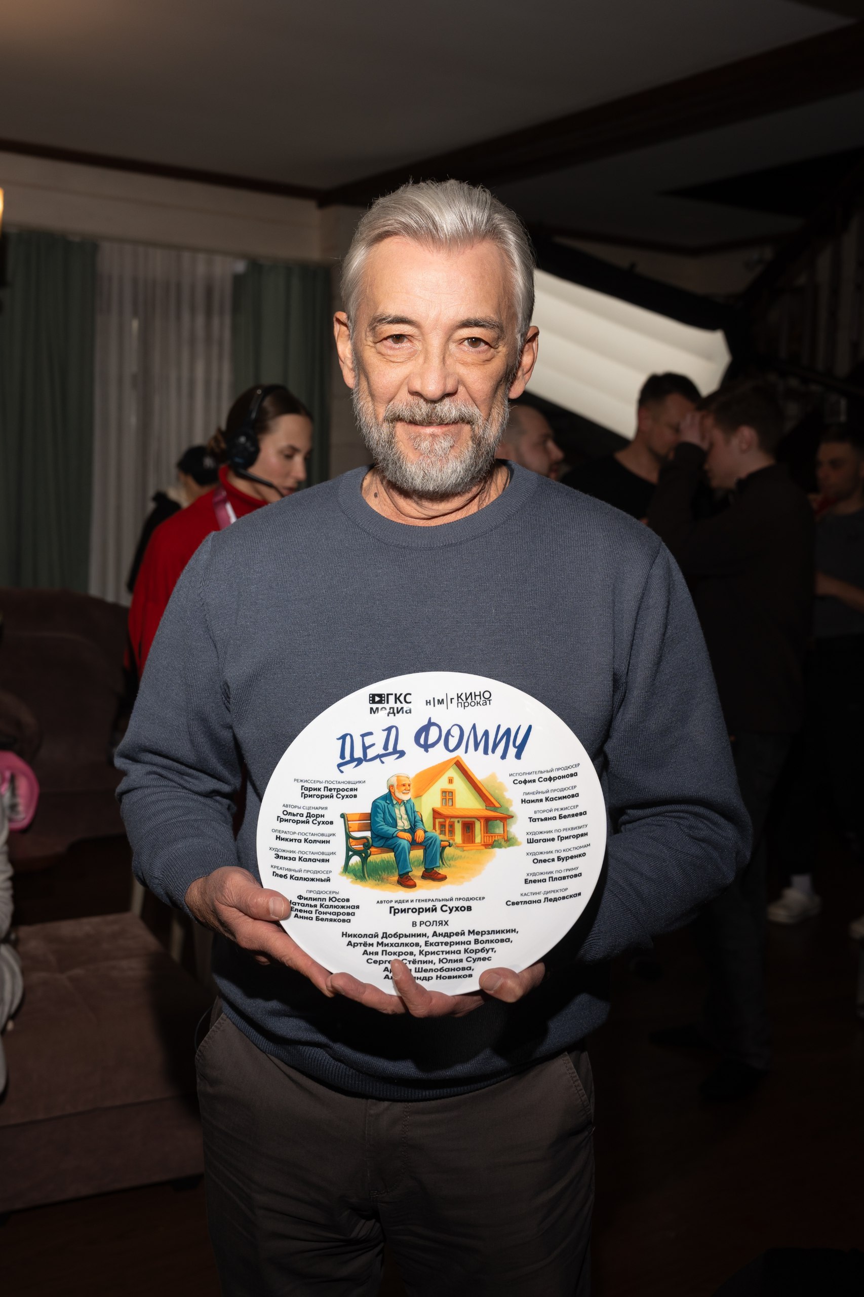 Добрынин и&nbsp;Кологривый сыграют одного персонажа