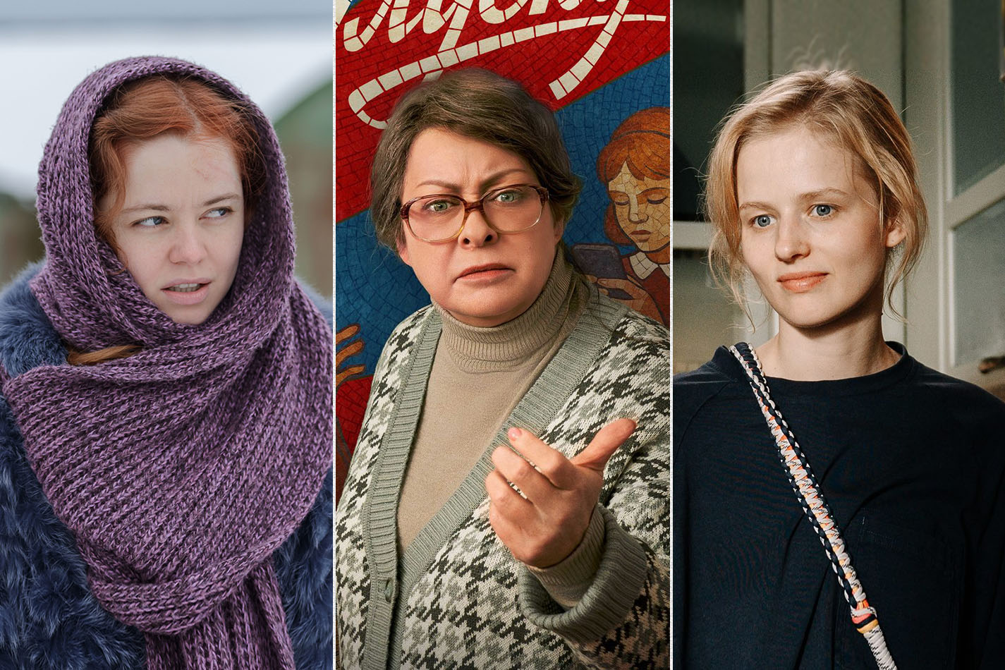 Российские критики назвали лучших актрис сериалов 2025 года