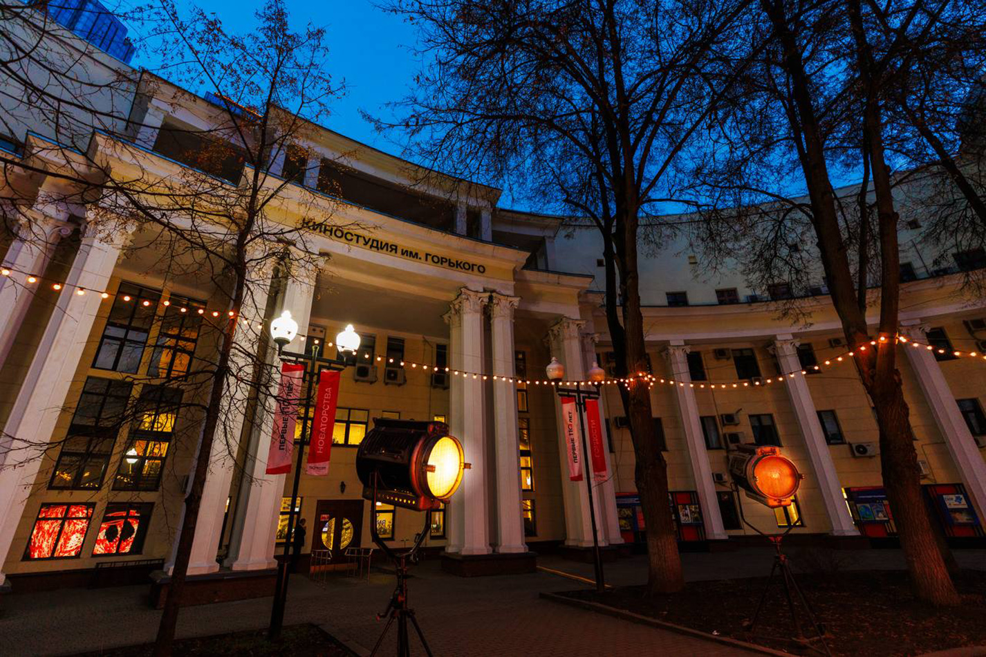 Док «Главная роль» расскажет о&nbsp;Киностудии имени Горького