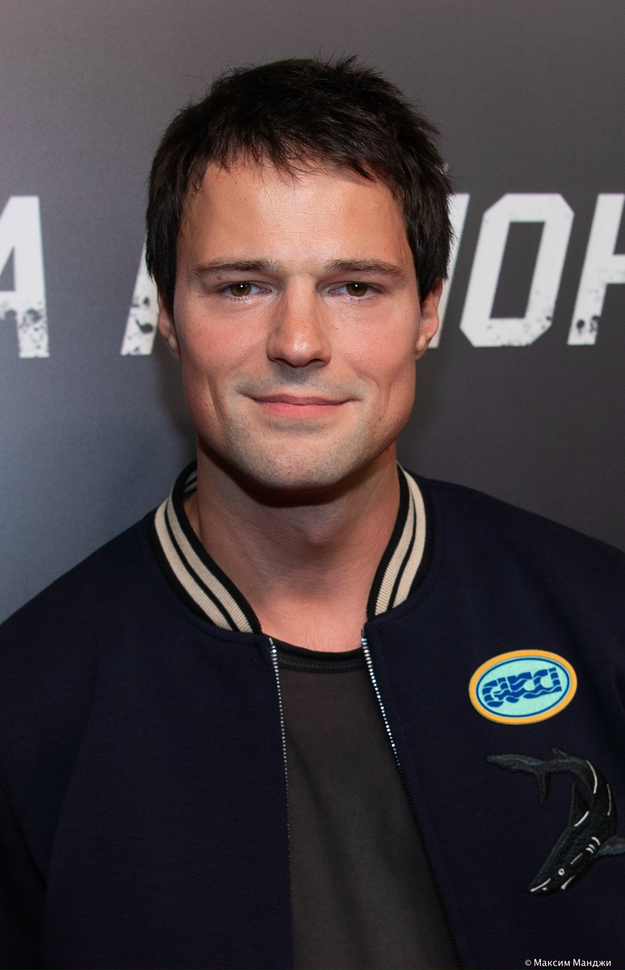 Данила Козловский