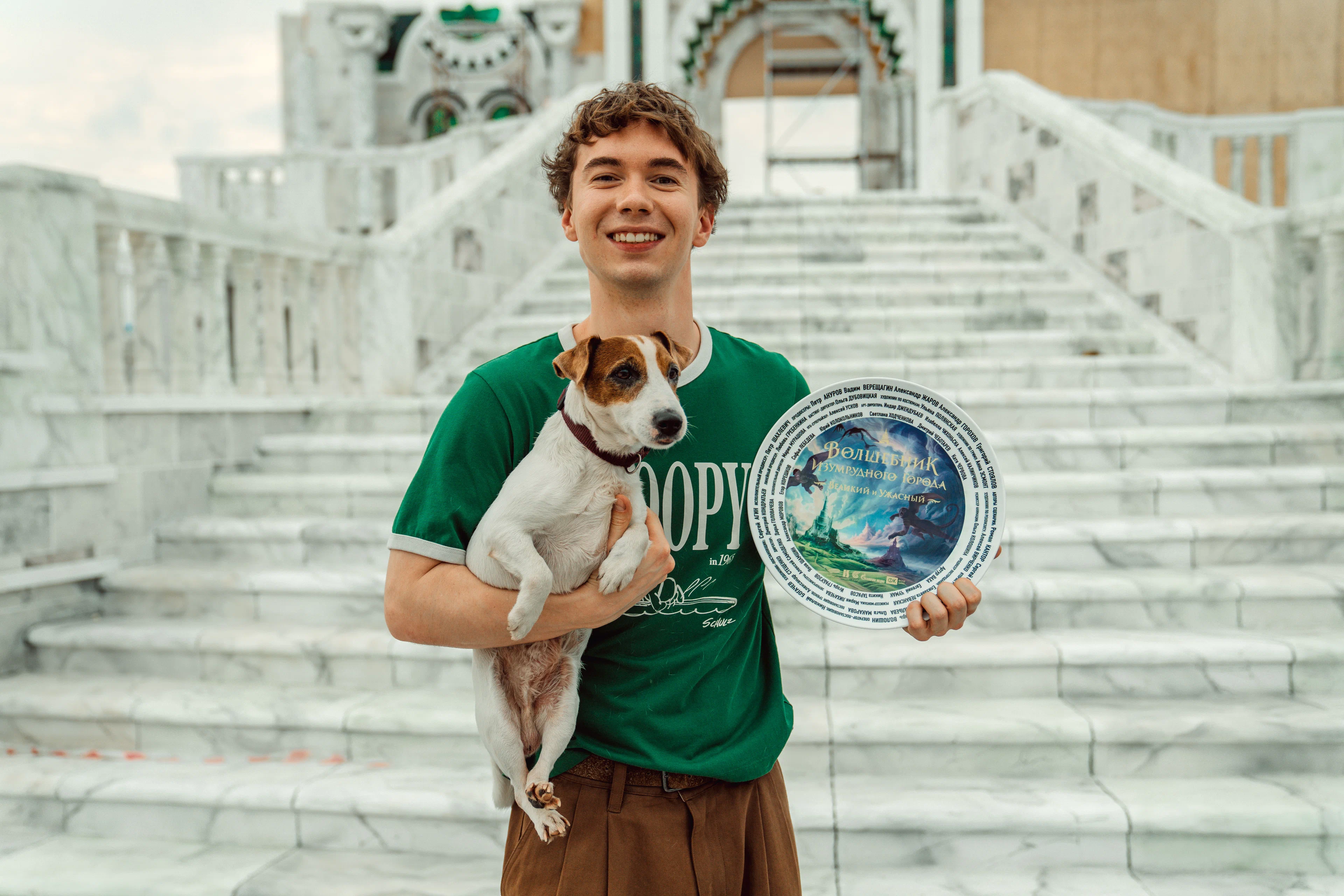 Вышел трейлер «Волшебника Изумрудного города»: новые кадры