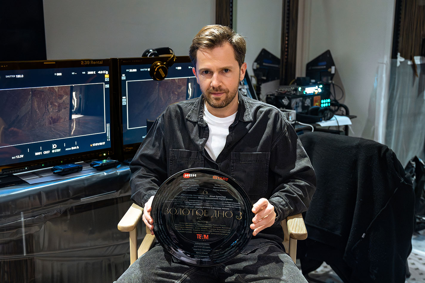 Стартовали съемки 3-го сезона «Золотого дна»