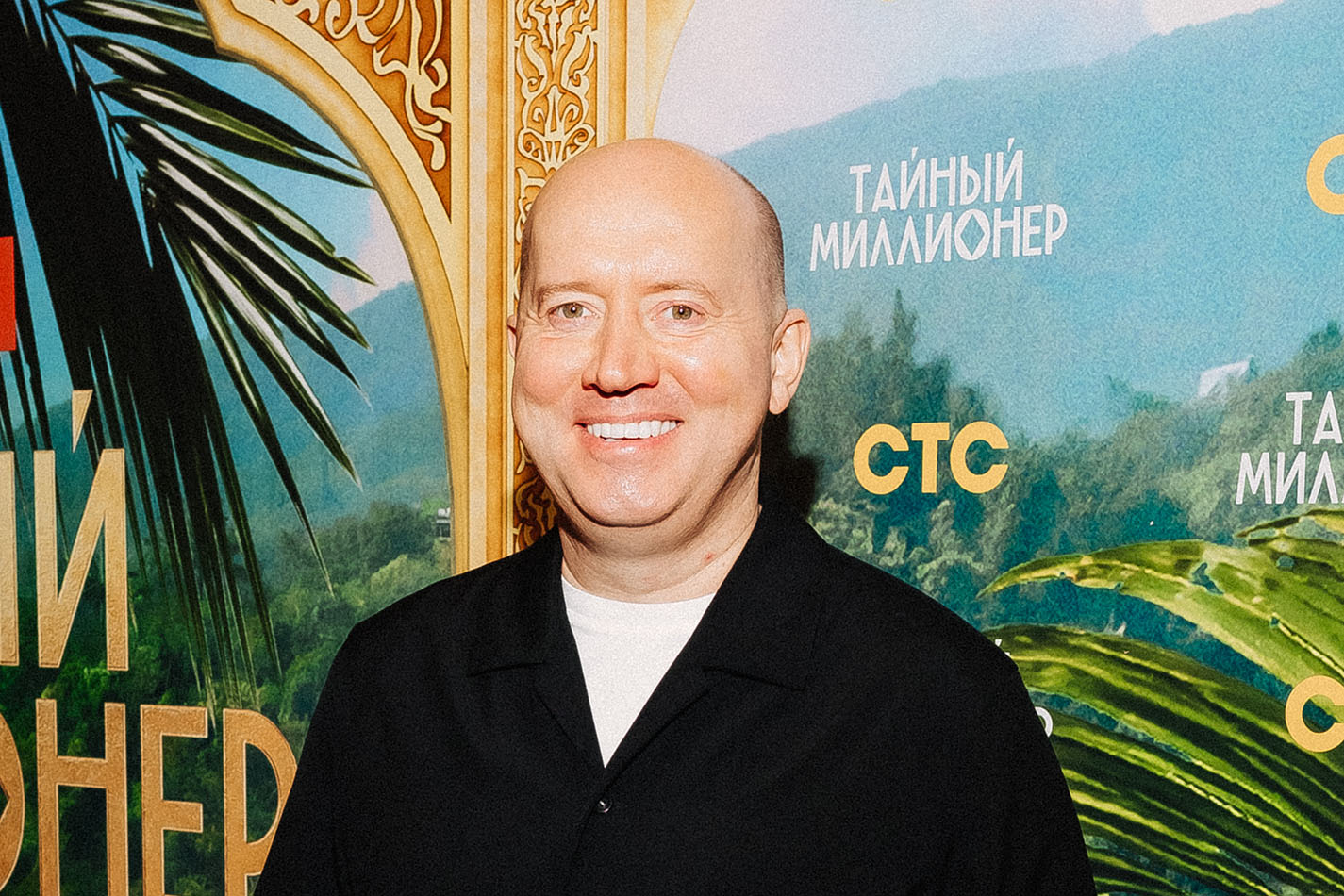 Сергей Бурунов прячет «Тайного миллионера» в&nbsp;Индии