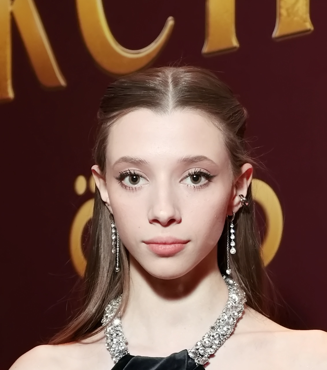 Полина Гухман