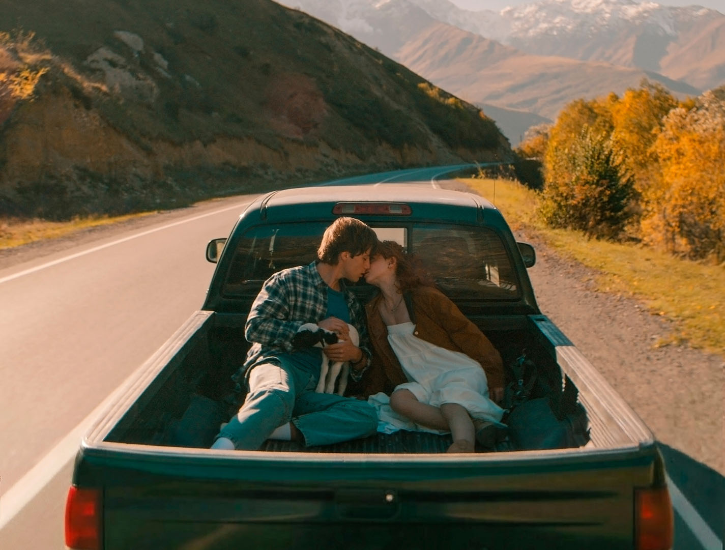 Стала известна дата премьеры сериала «Гордость»