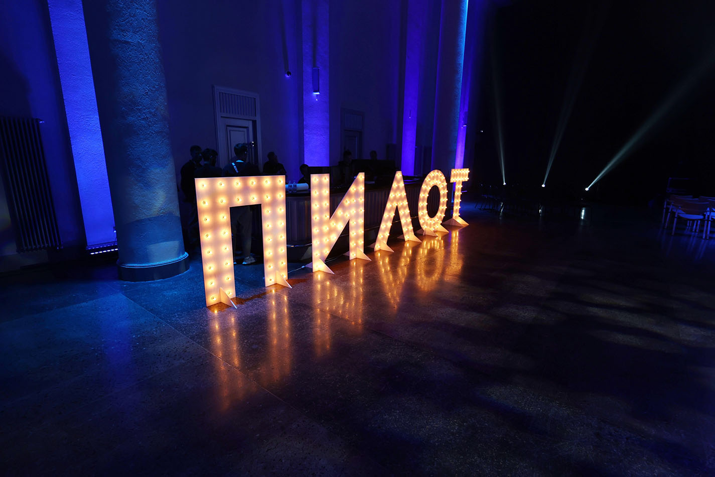 Фестиваль «Пилот» объявил даты проведения и&nbsp;новый конкурс