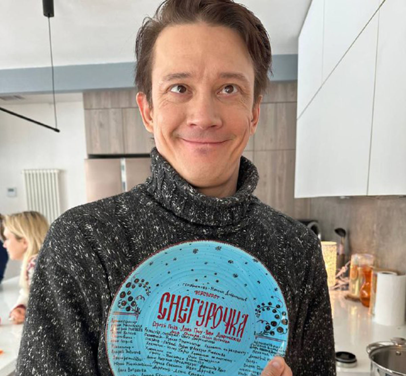 Стартовали съемки «Снегурочки» с&nbsp;Сергеем Гилевым