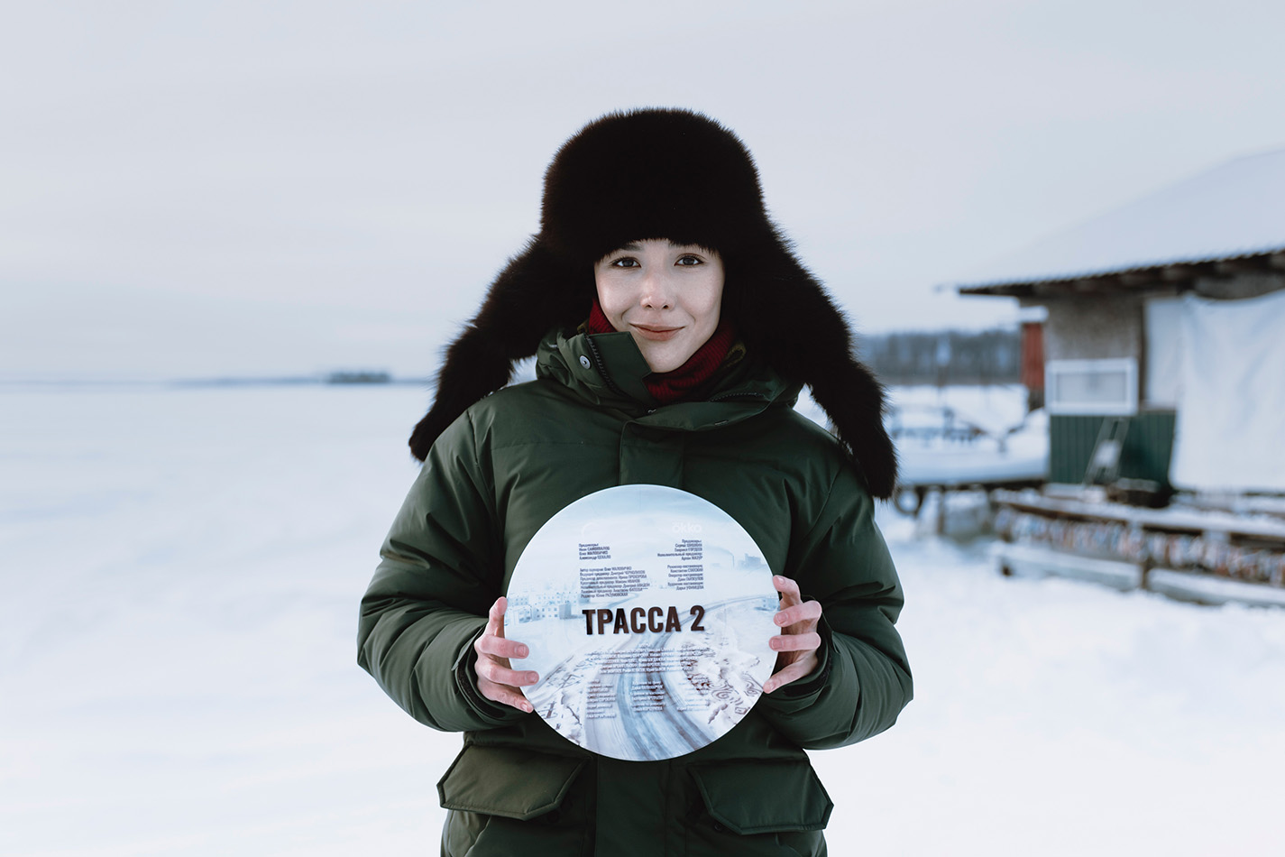 Стартовали съемки сериала «Трасса 2»