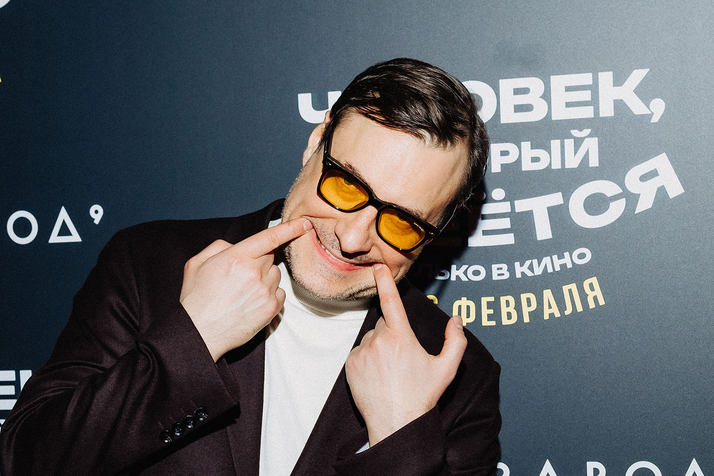 Евгений Цыганов с&nbsp;сыном Андреем, Полина Цыганова с&nbsp;бойфрендом, Сергей Гармаш на&nbsp;премьере «Человека, который смеется»: фото