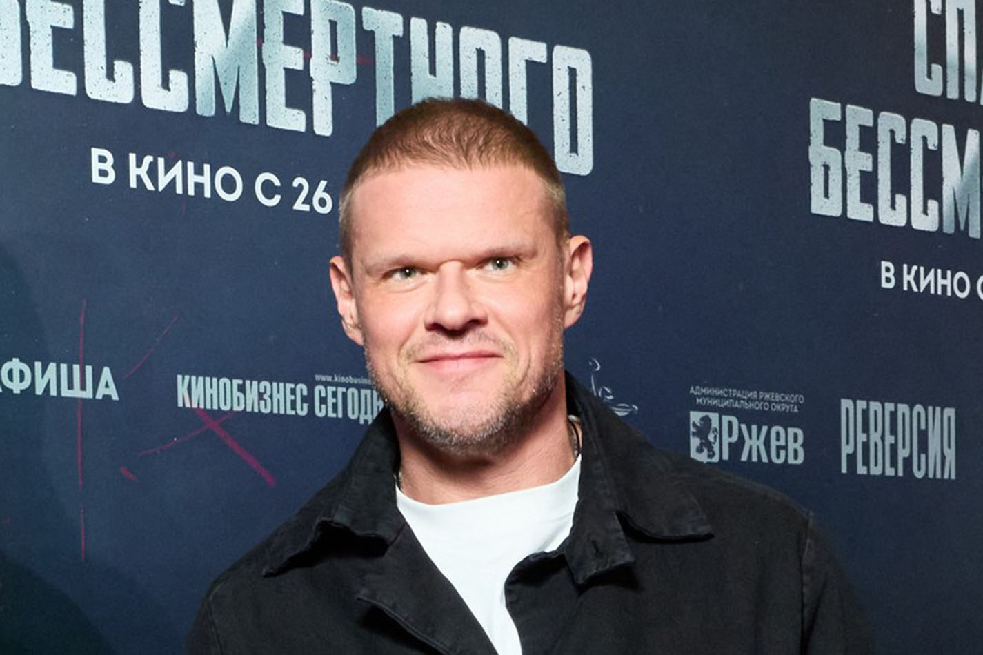 Яглыч, Валуев, Драпеко на&nbsp;премьере «Спасти бессмертного»: фото