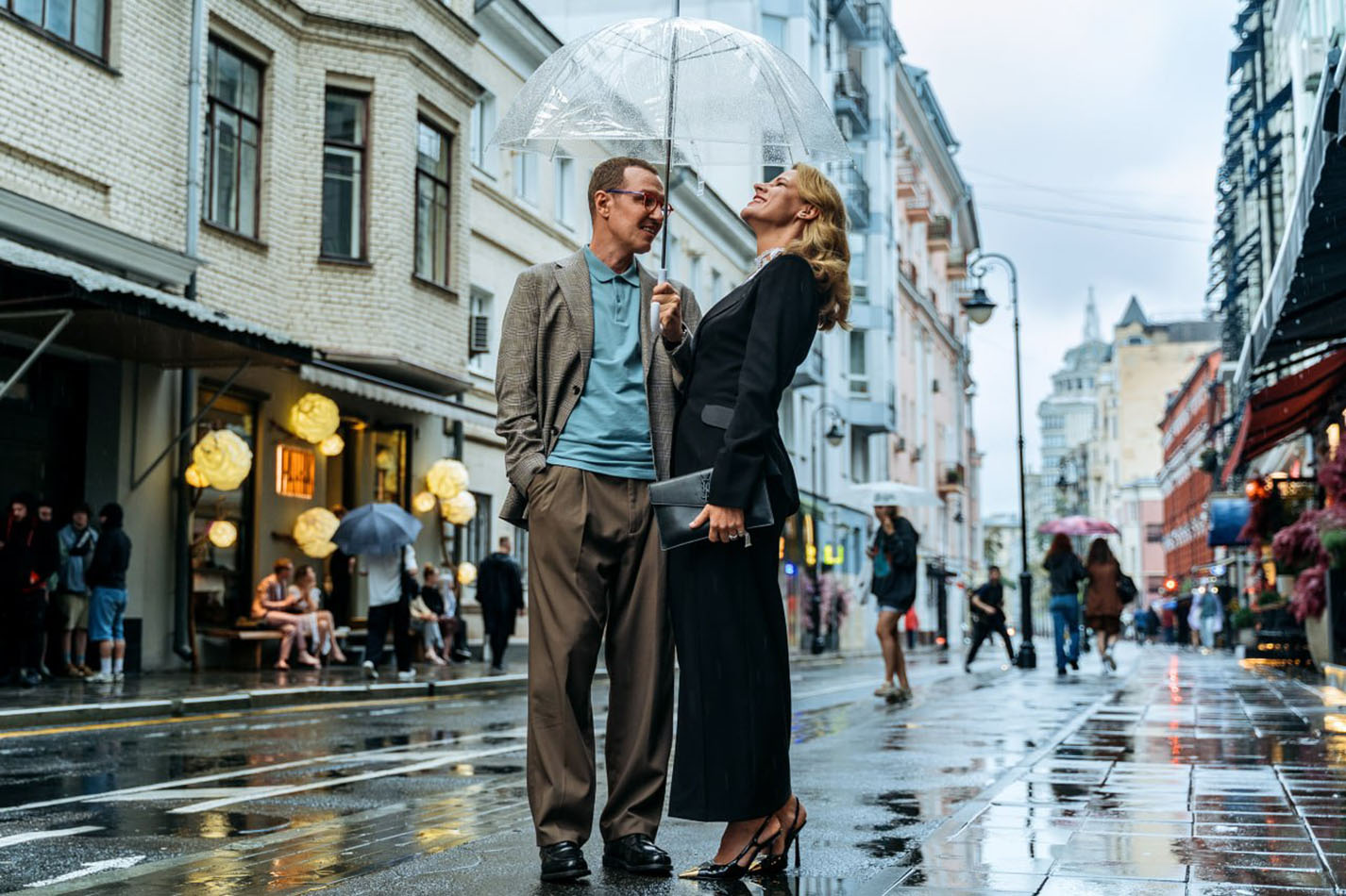 Игорь Верник и Александра Ребенок