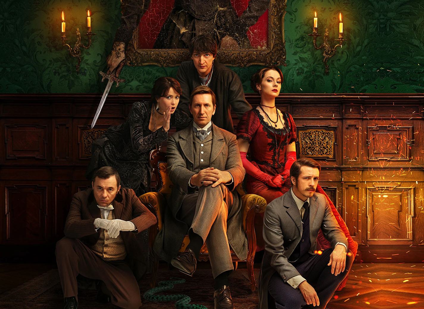 «Черная графиня» с&nbsp;Кяро и&nbsp;Чурсиным вышла онлайн