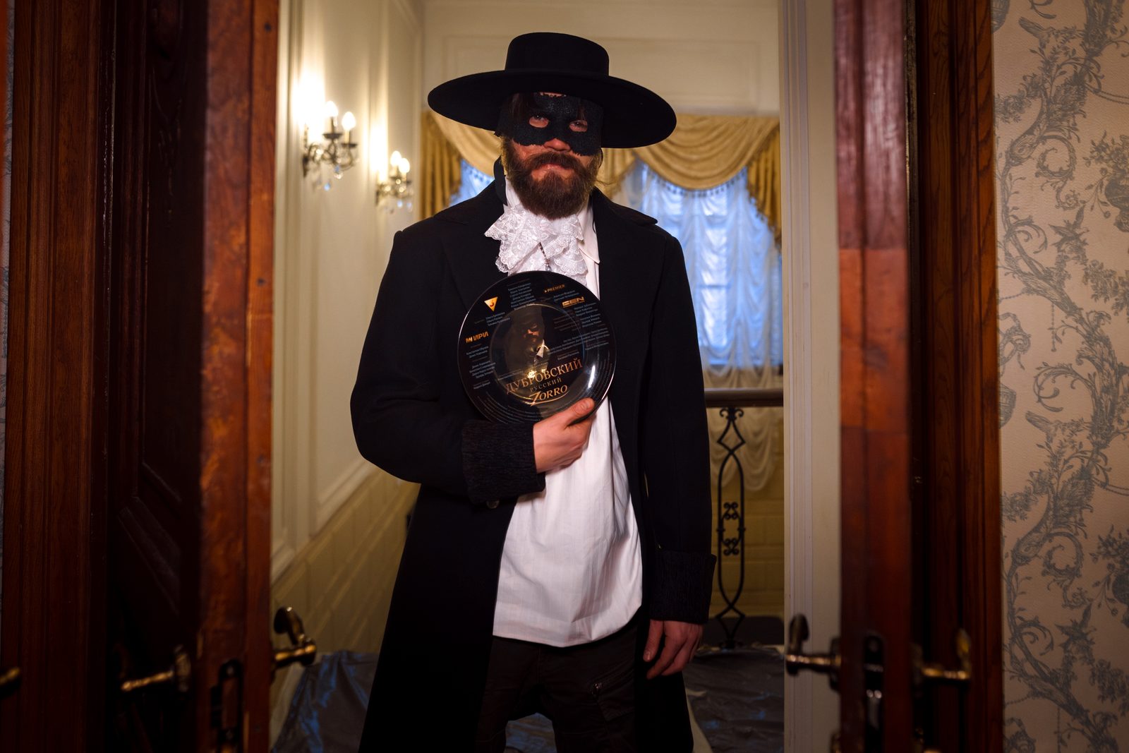 «Дубровский. Русский Зорро»