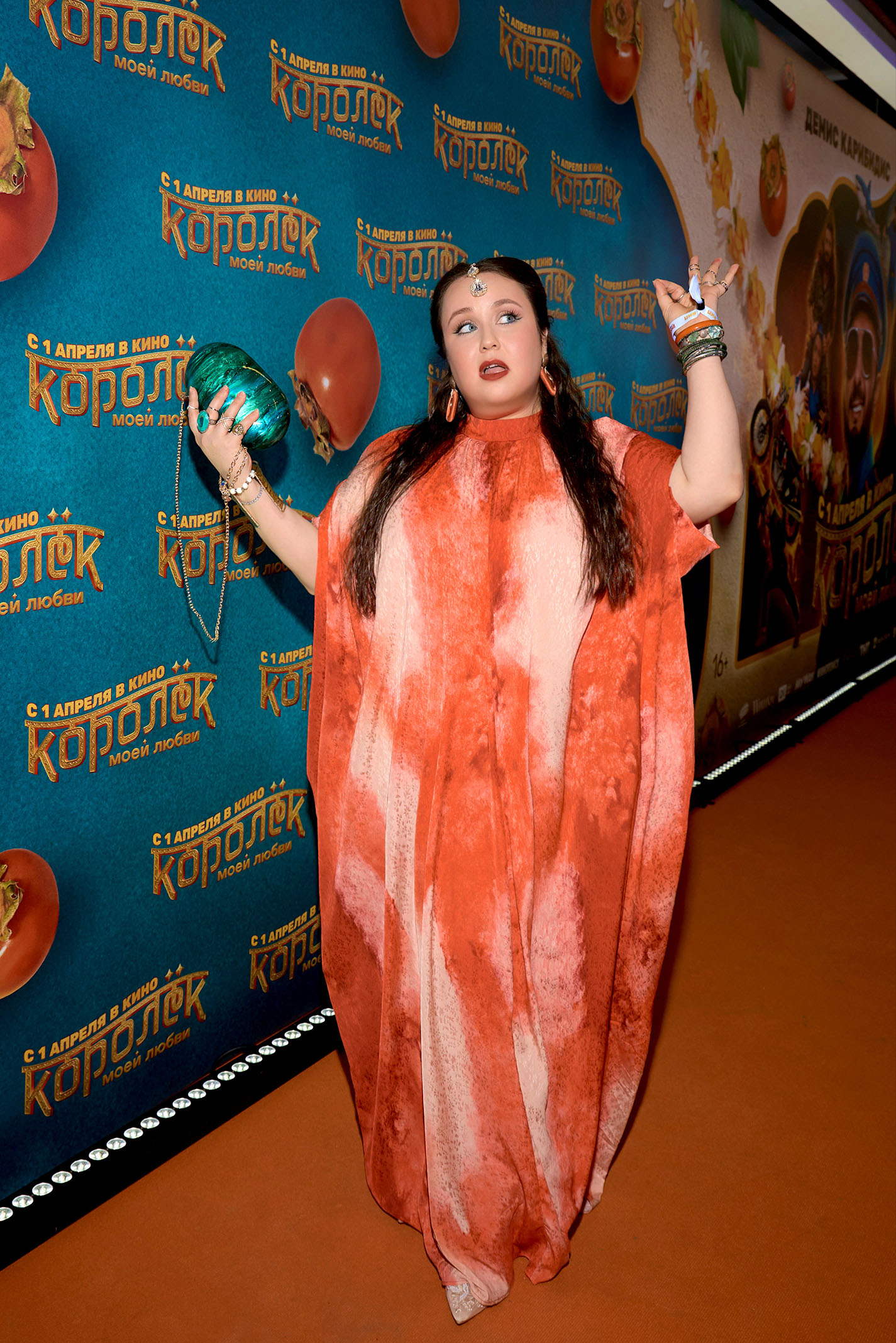 Альбина Кабалина