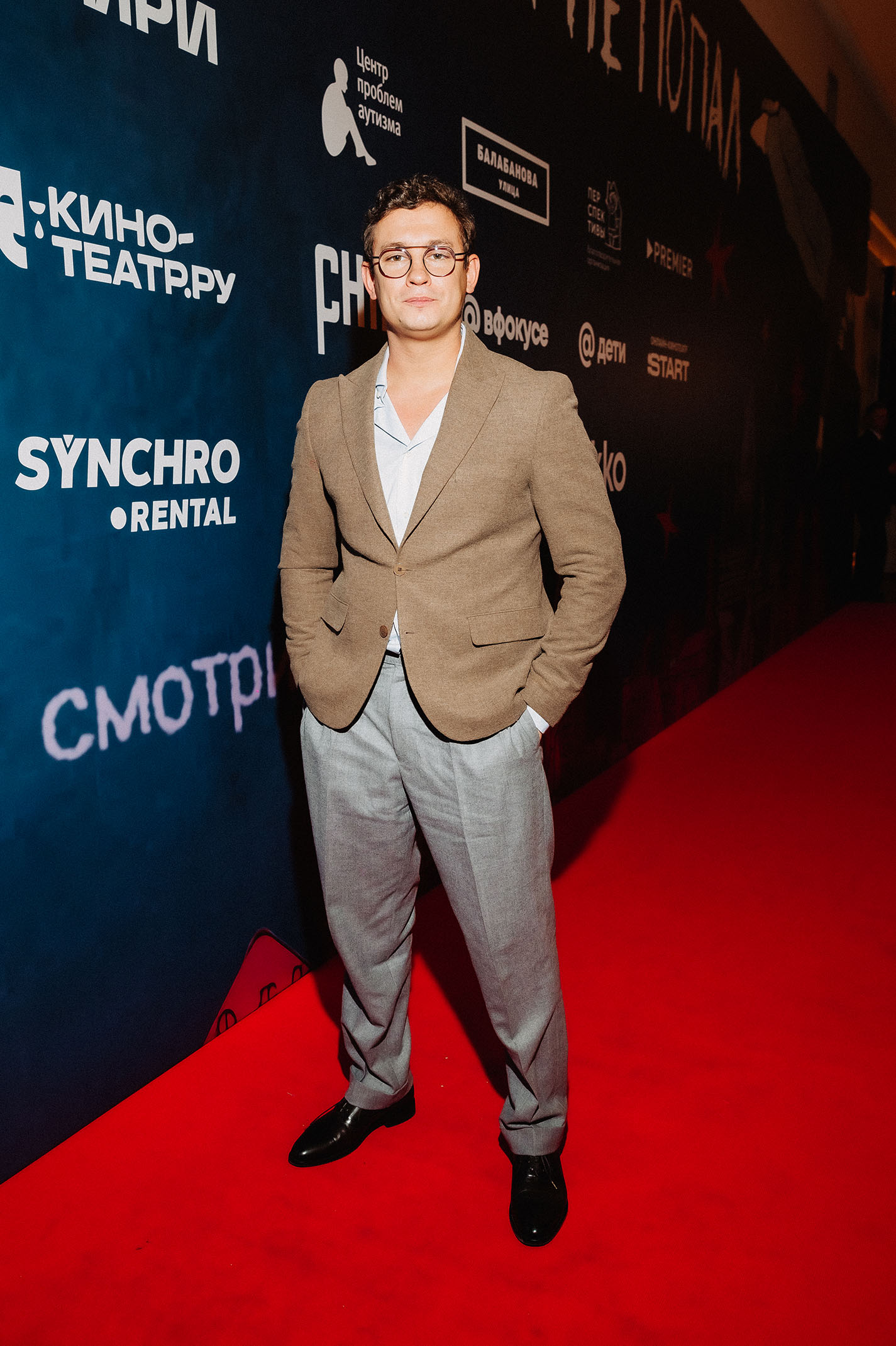 Никита Кологривый