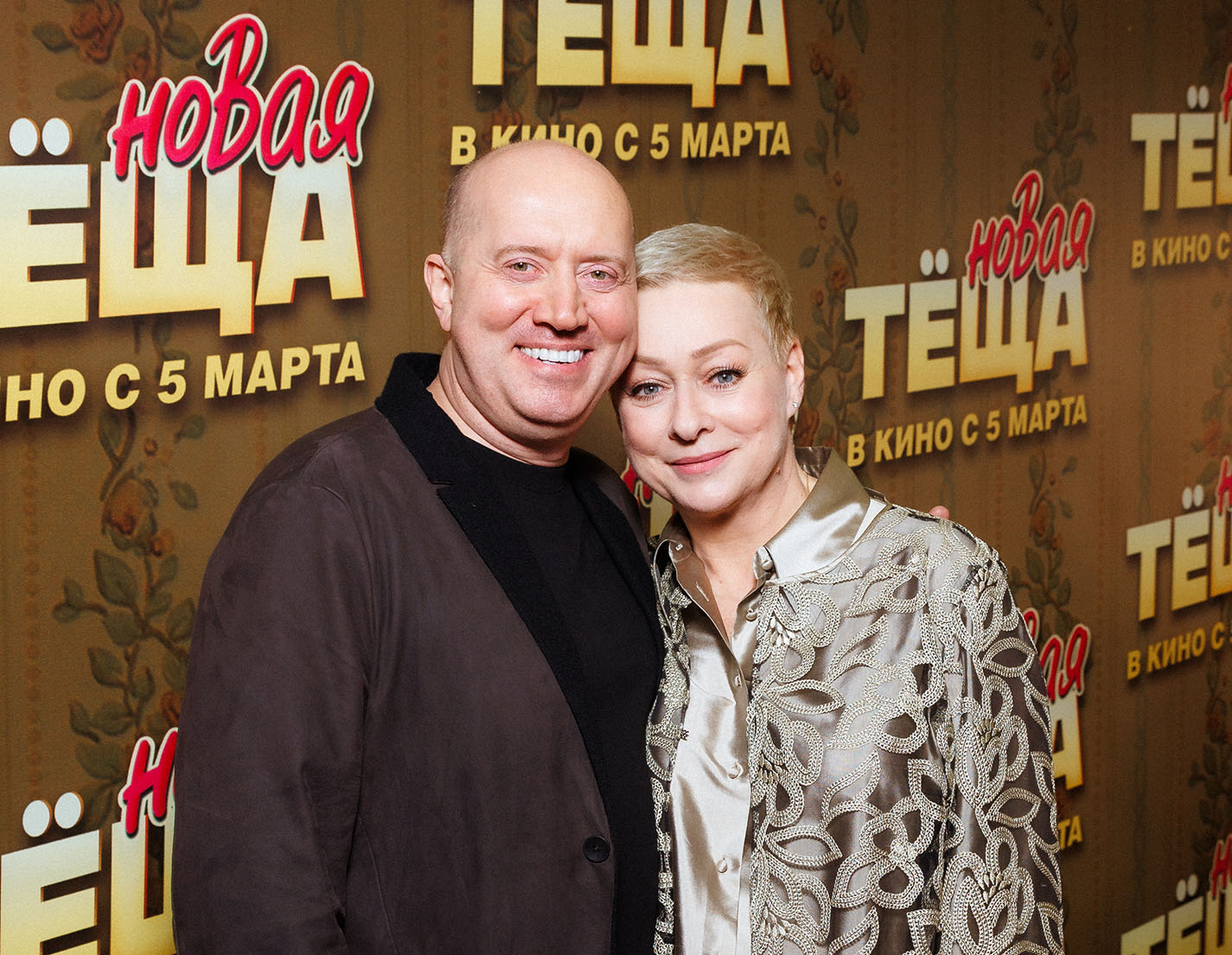 Бурунов, Аронова, Лепс на&nbsp;премьере фильма «Новая теща»: фото