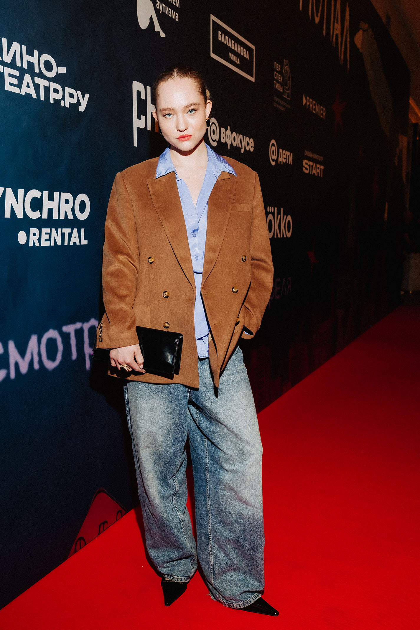 Александра Киселева