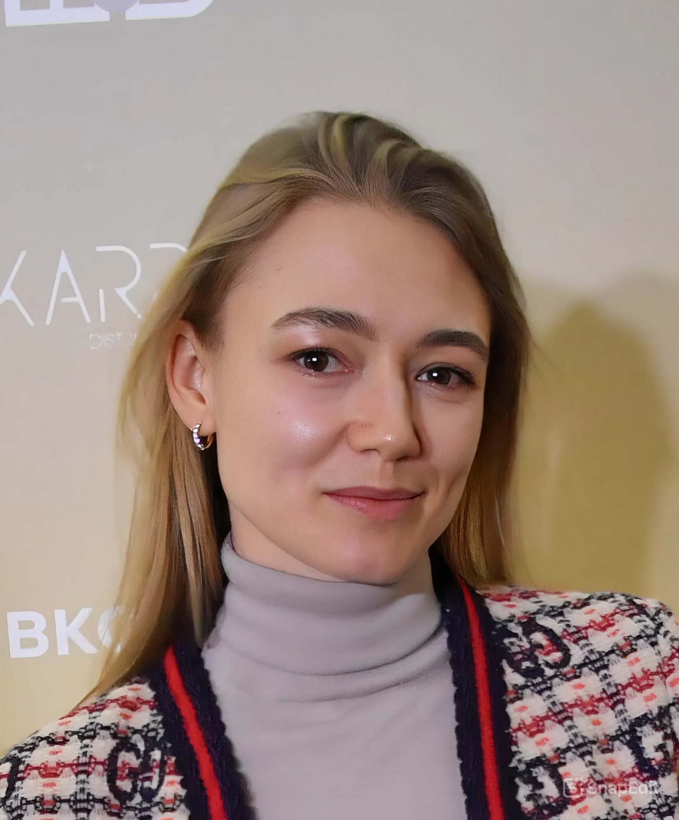 Оксана Акиньшина